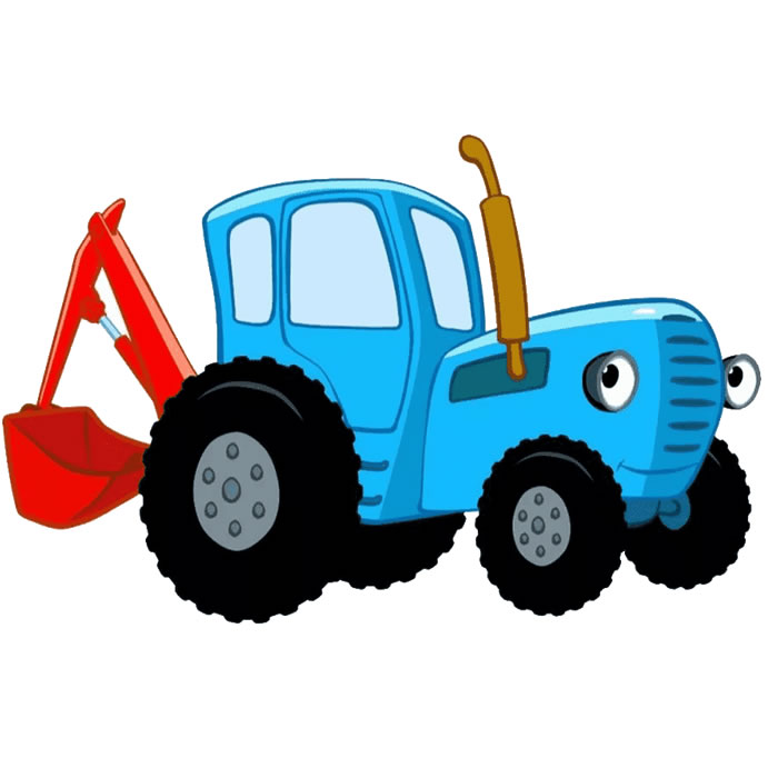 Как нарисовать синий трактор / Мультик раскраска для детей / Раскрась Ка