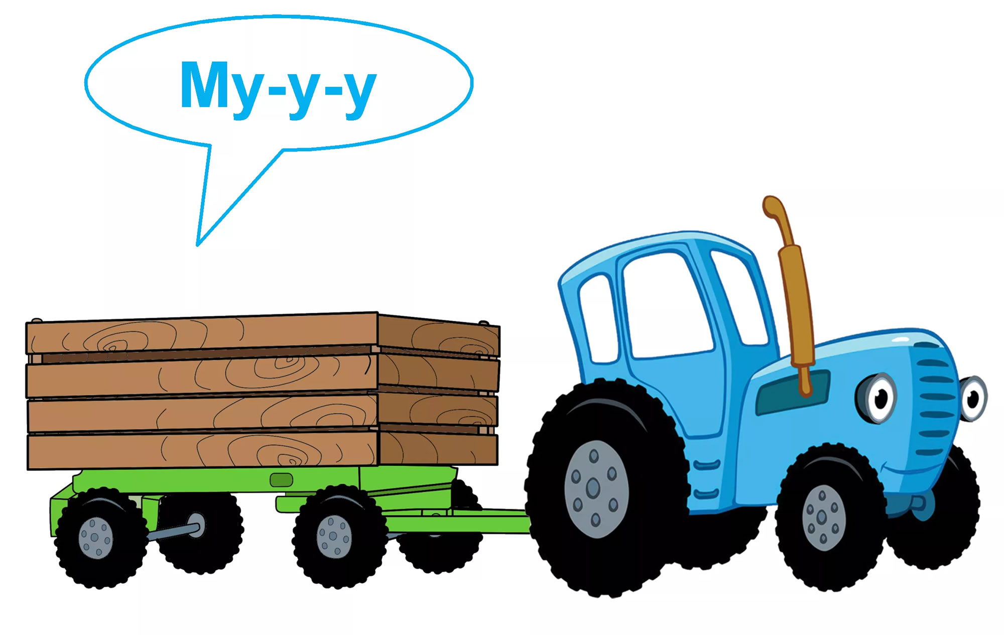 Рисунок синий трактор для детей раскраска